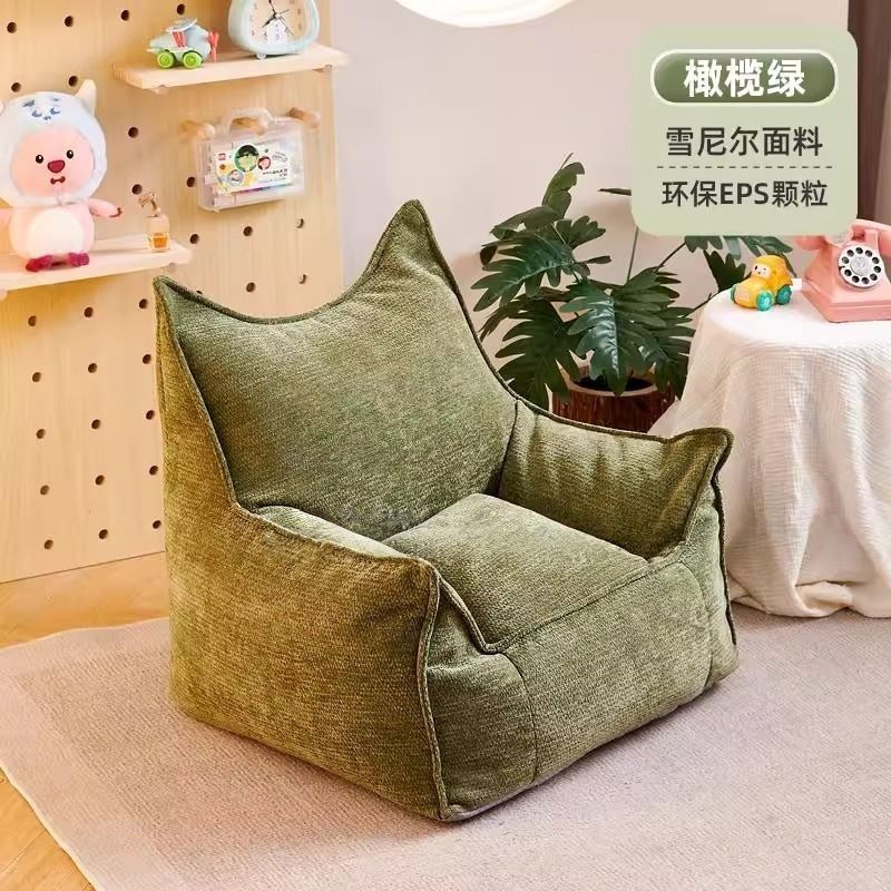 

Single Small Sofa Chair Children s Bedroom Living Room Baby Sofa Bean Bag Single Leisure Chair Thickened Portable Sofa Chai зелёный