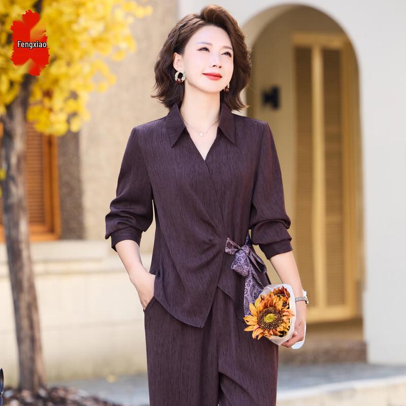 

Women s Elegant Wide-Leg Pants Two-Piece Set L