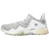 CodeChaos 21 Primeblue 'White Grey' FW5613