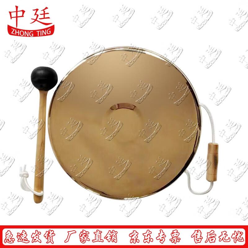 Marine Brass Fog Bell