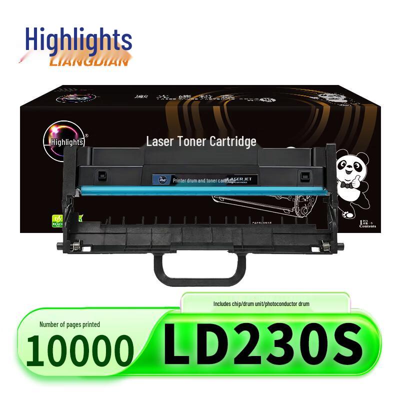 Liangdian LT230SH Compatible Imaging Drum