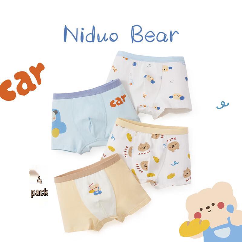 Niduoxiong Toddler Boys' Cotton Boxer Briefs (4-Pack)
