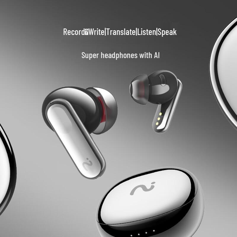 iFLYTEK iFLYBUDS Nano+ AI Translation Noise Cancelling Earbuds
