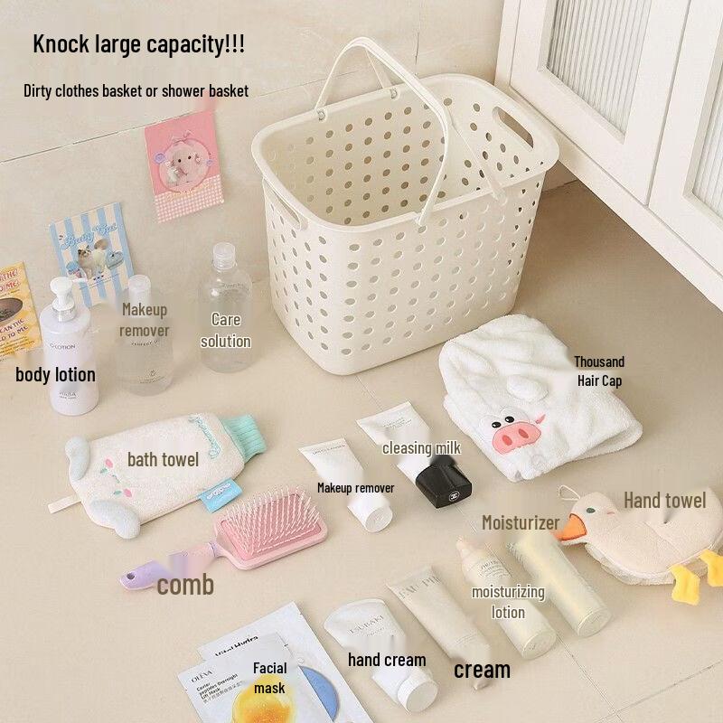 ZISIZ Portable Shower Caddy Basket