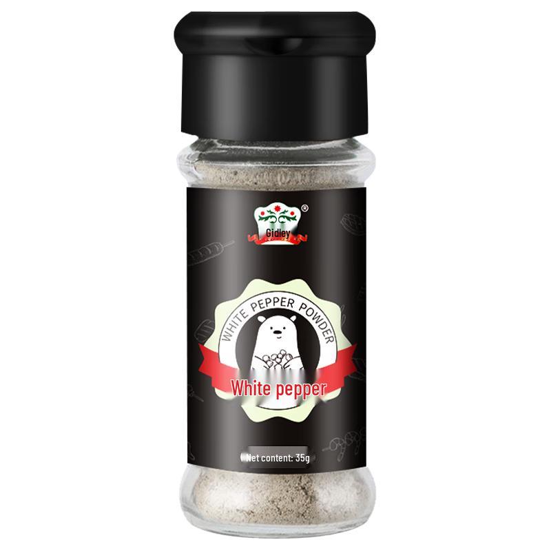 Jideli Hainan White Pepper Powder