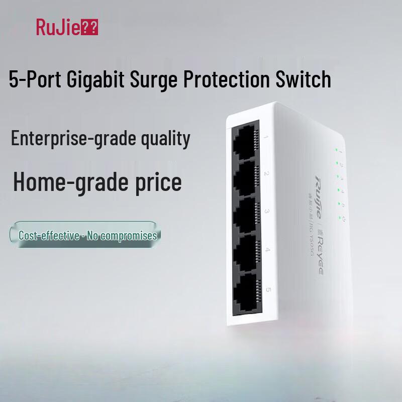 

Ruijie Gigabit Non-Managed Ethernet Switches