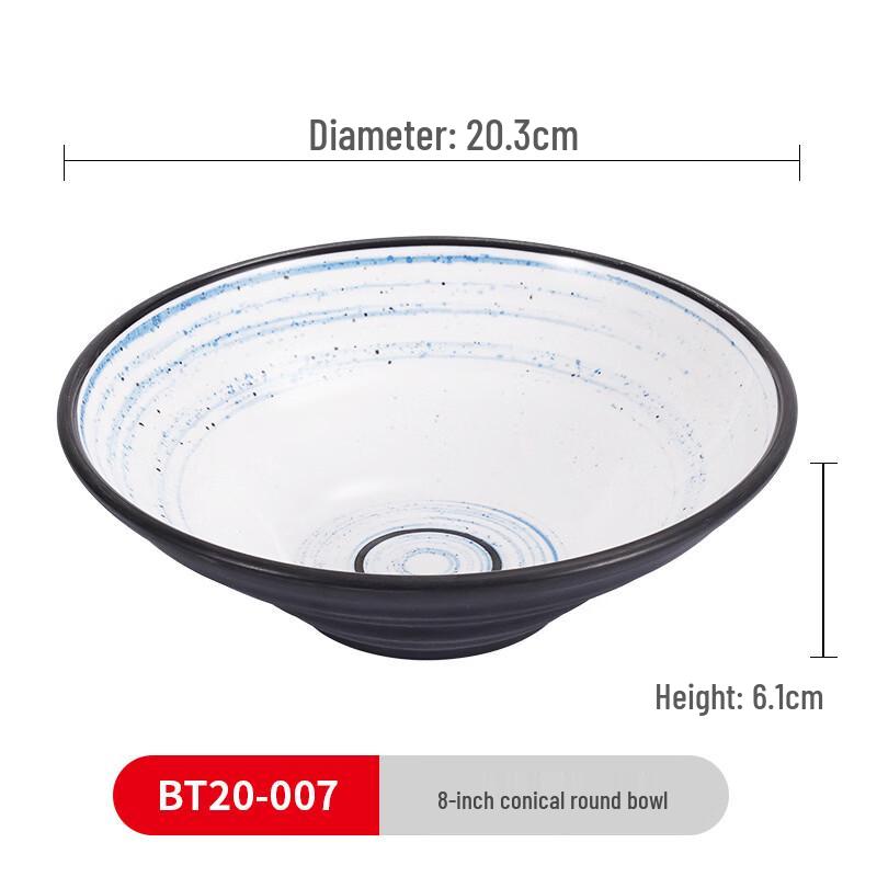 Hantun 8-inch Conical Melamine Noodle Bowls - Star Wheel Design (3-Pack)