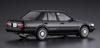 Hasegawa Historic Car Series Nissan Bluebird Sedan SSS Attesa Limited Early Model Plastic Model Kit HC33 1/24 4-Door (U12 Type)