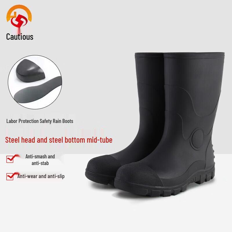 Shengu Industrial Safety Rain Boots 41