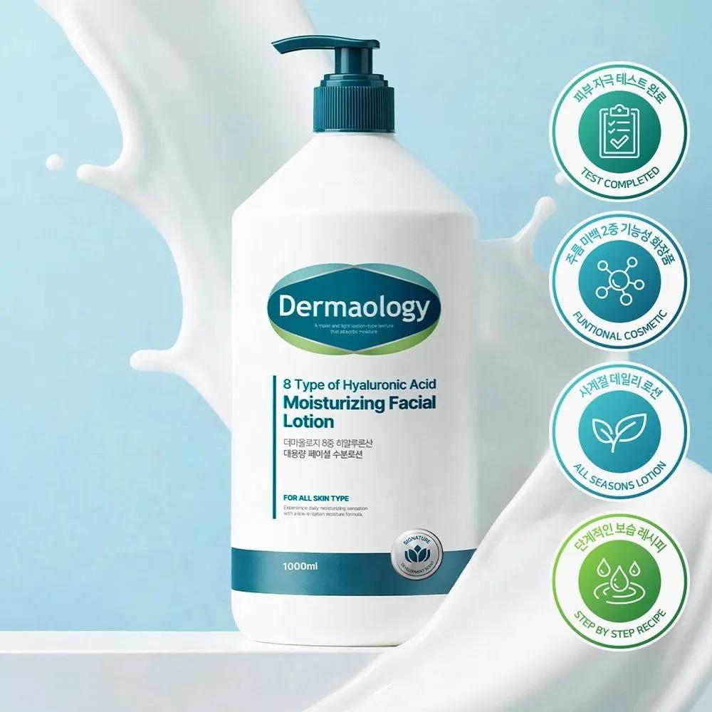 

DERMAOLOGY 8-Layer Hyaluronic Acid Large Capacity Facial Moisturizing Lotion 1L Anti-wrinkle & Whitening Functional for Women, Men Moisturizing lotion 1L x 1