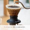 HARIO Immersion Easy to Brew with Just a Press of a 200ml Made in Perfect Gift Dripper, Switch, Capacity, Black, Japan, (SSD-200-B)