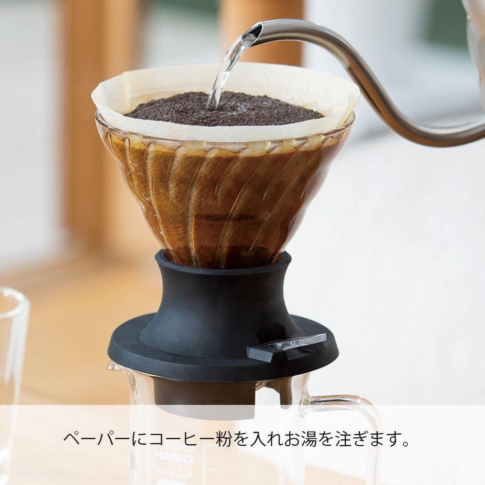 HARIO Immersion Easy to Brew with Just a Press of a 200ml Made in Perfect Gift Dripper, Switch, Capacity, Black, Japan, (SSD-200-B)