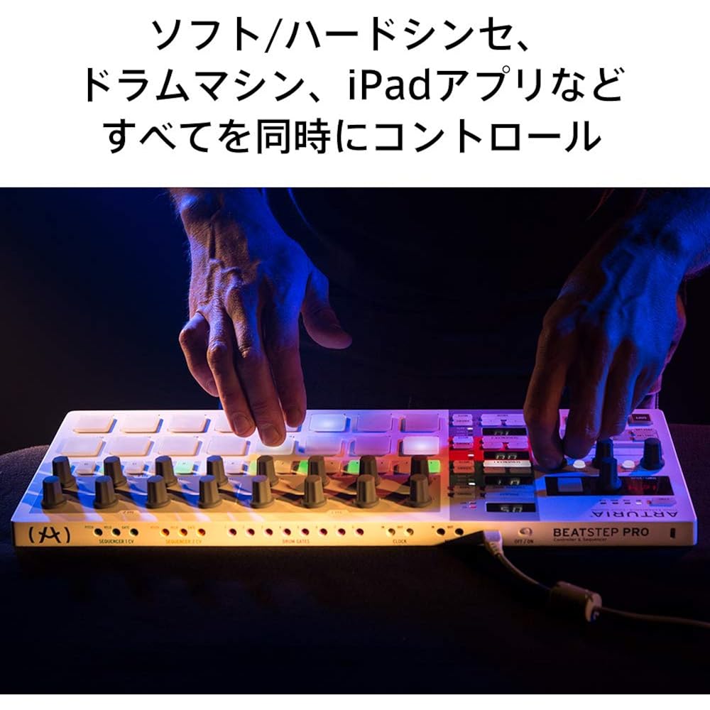 ARTURIA BeatStep Pro Controller & Sequencer