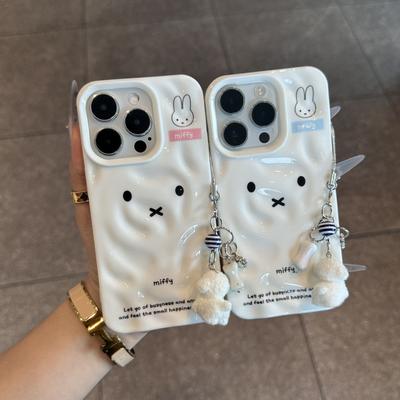 Miffy Králíček pro Apple 16 Promax Všeobjímající Pouzdro na telefon proti pádu 16 pro IPhone 15 Ochrana 14 Proti poškrábání