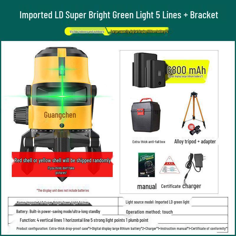 High Precision Auto-Leveling Laser Level - Green/Blue Light with 2, 3, or 5 Lines for Outdoor Use