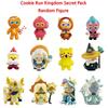 Cookie Run Kingdom Official Secret Pack Figure Edition Random 1ea