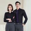 Troloman Unisex Bamboo Fiber Long Sleeve Formal Shirt