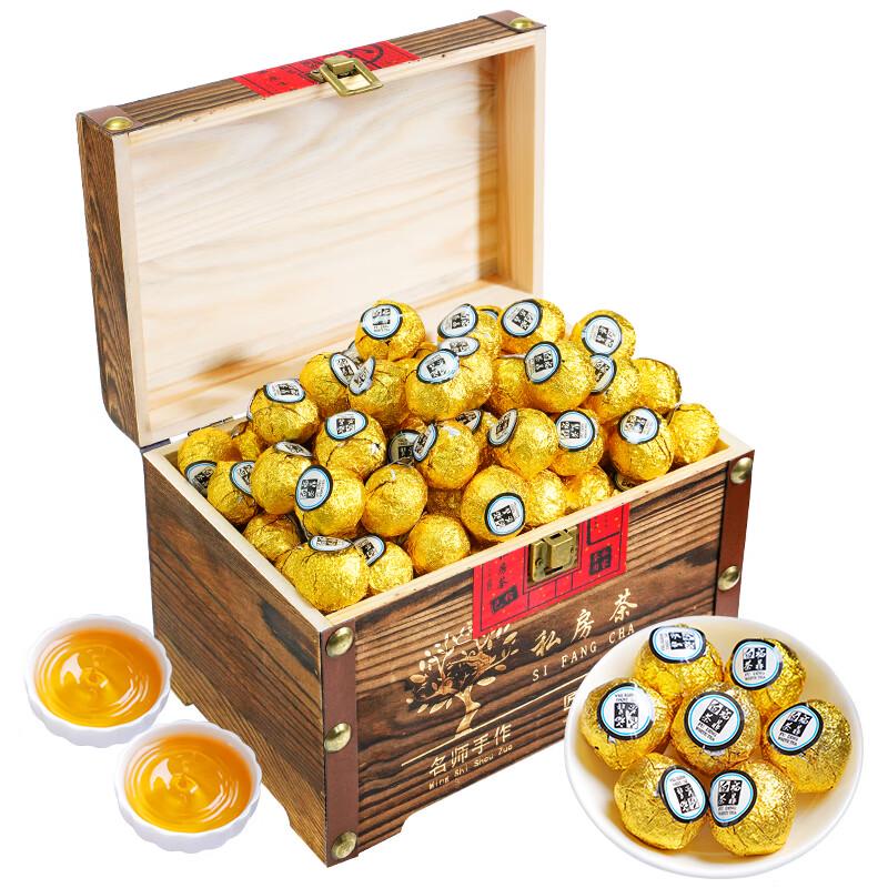 Ludaomeng Fuding Aged White Tea Dragon Ball