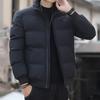 Trendy Men's Cotton-padded Jacket for Winter Loose Solid Color Parka Coat Casual Thickened Coat Stand-up Collar for Warmth Short Cotton-padded Jacket