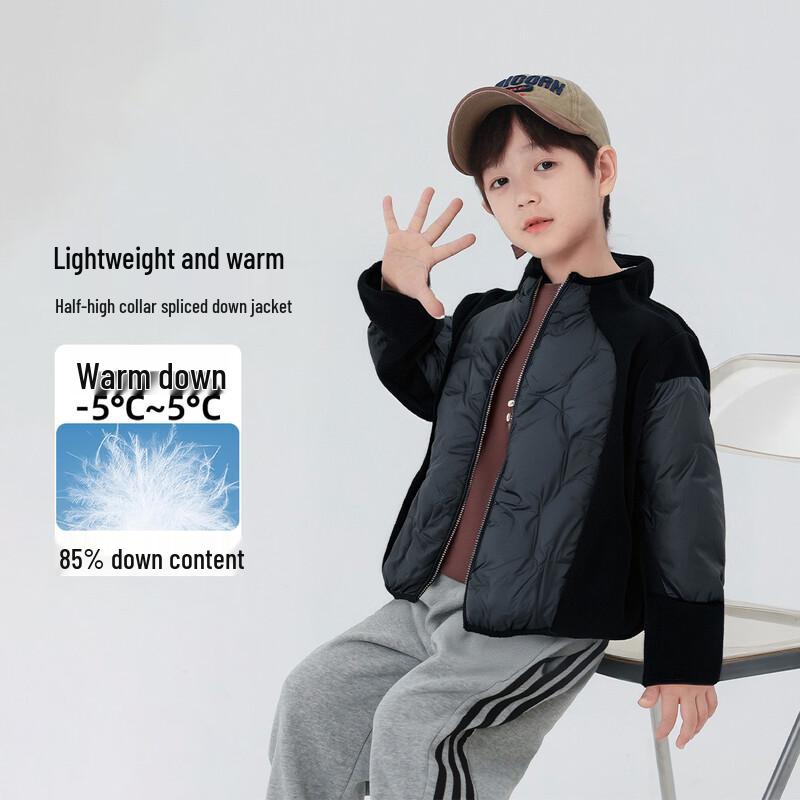 Yoyo Fairy Tale Kids  Lightweight Down Jacket 130