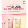 Belif - Super Knights Pore Firming Vegan Pack Cleanser