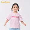 Balabala Children's Short-Sleeved T-Shirt