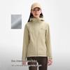Pelliot Women's Outdoor Windproof Warm Hooded Softshell Jacket