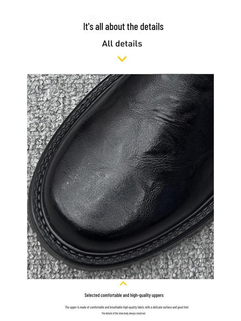 Men's 2025 Autumn/Winter Height-Increasing Non-Slip Casual Leather Shoes
