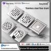 Stainless Steel Shower Floor Drain - Deodorant, Anti-Backflow, Insect-Proof for Bathroom & Laundry