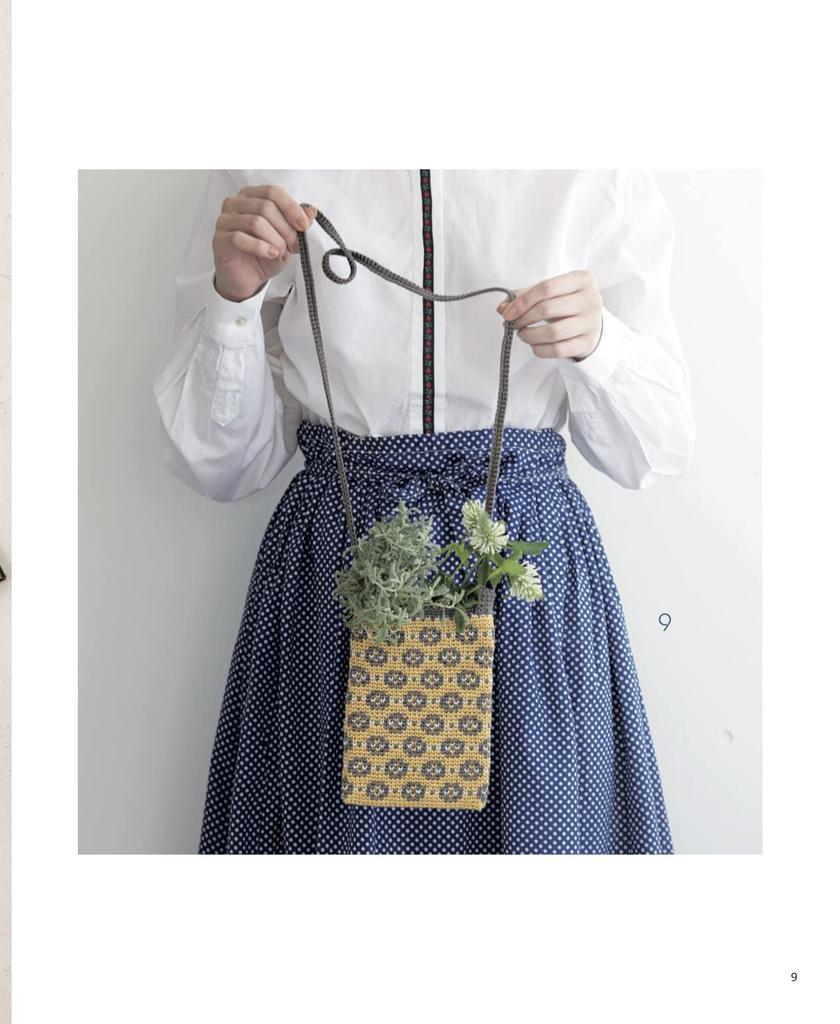 Crochet Book “Crochet with a Firm Stitch! Small Items Made with Stockinette Stitch” (applemints)