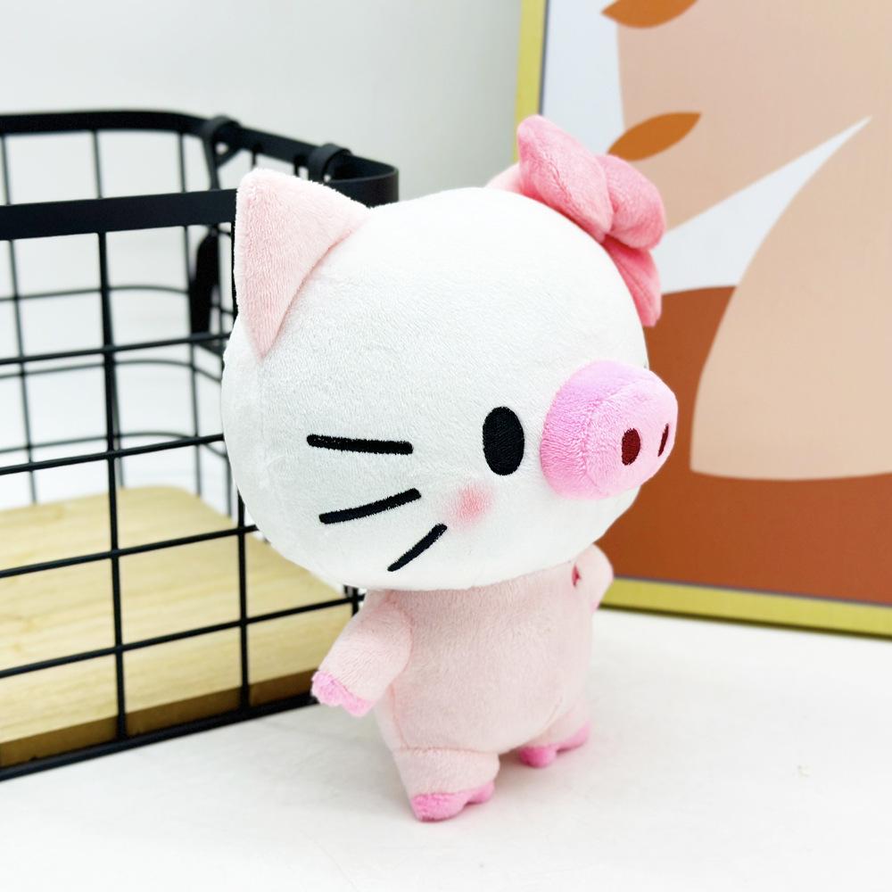 New Fashion Hello Pig Cute Pig Cat Fun Trend Soft Plush Doll
