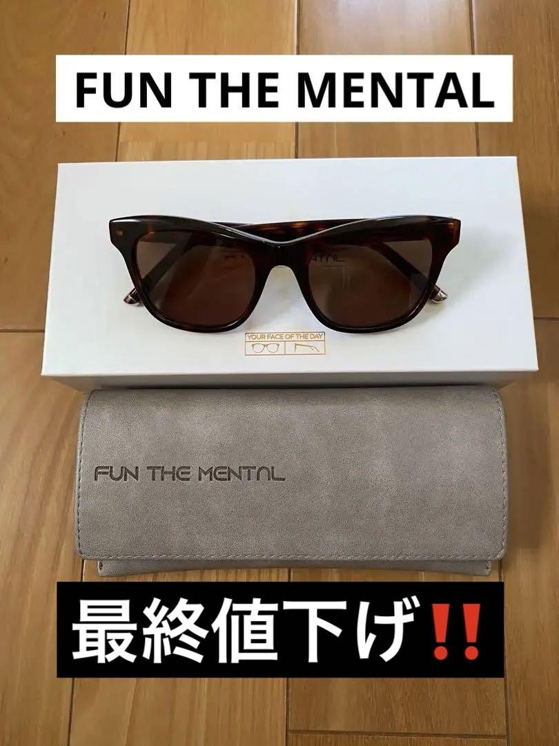 

[USED] Unisex Cat Eye Sunglasses, Brown