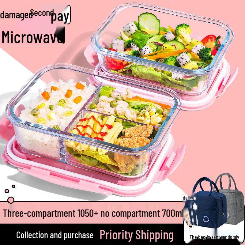 Youluo Glass Microwaveable Lunch Box with Lid