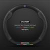 Changan Lantuzhe 2023 Suede Carbon Fiber Steering Wheel Cover - Universal Fit