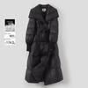 Women's 90% Down Long Lapel Winter Coat