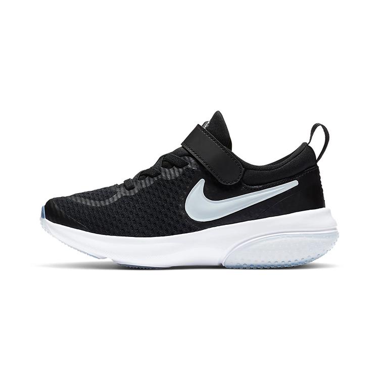 

Nike Project Pod Slip Resistant Cushioning Abrasion Resistant Breathable CQ4396-003 28