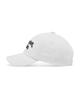 RAW LAB Bohemian Embroidered Ball Cap (White)
