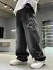 Autumn 2025 Boys' Star Denim Wide Leg Jeans - Big Kids' Loose Fashion Trousers