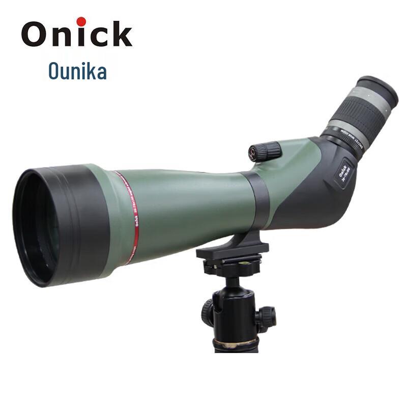 Onick BD 26-78x100 Zoom Spotting Scope