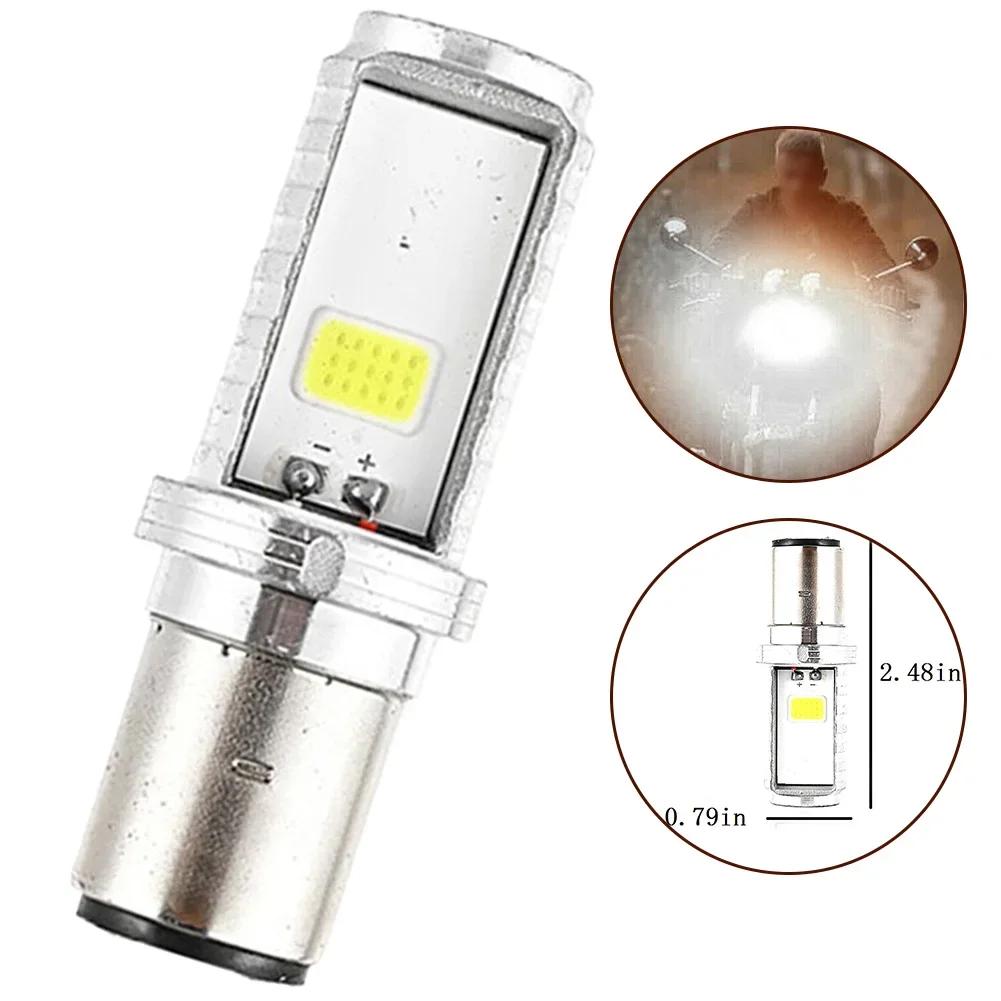 1x BA20D H6 Motorcycle LED Headlight Lamps Hi/Low Beam Conversion Bulbs White 12V 8W 5000K Light Bulb Fits For All Motorcycles