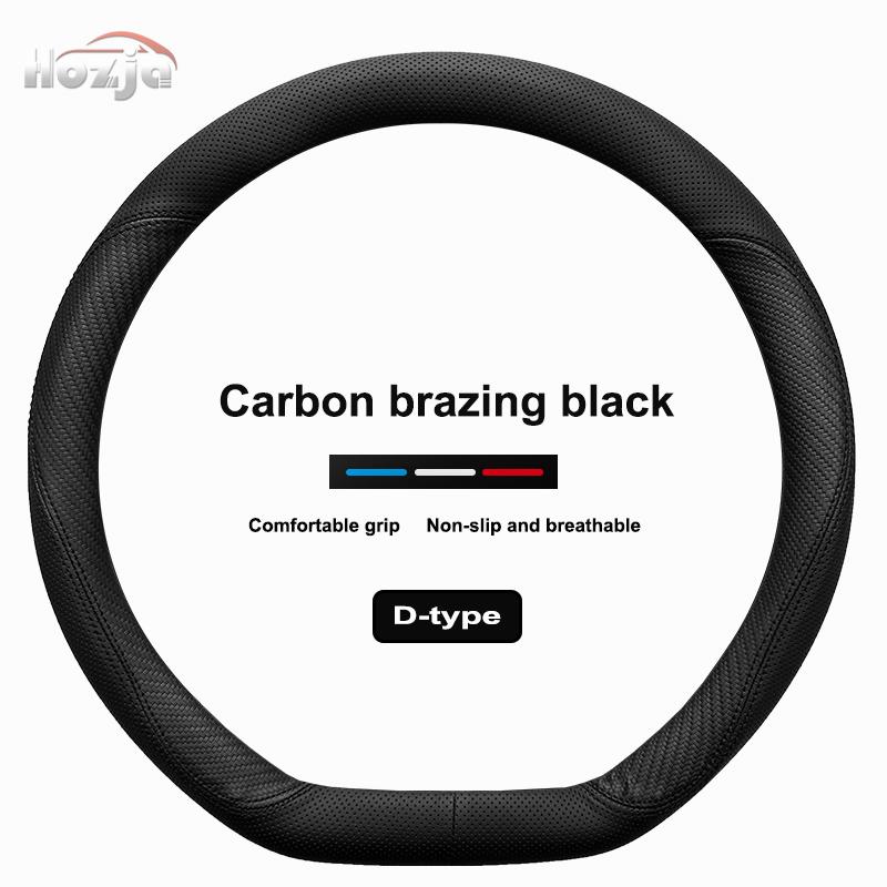 Husa din Piele pentru Volanul Mașinii Pentru VW T4 T5 T6 Multivan Multifuncțional Transporter Accesorii Auto