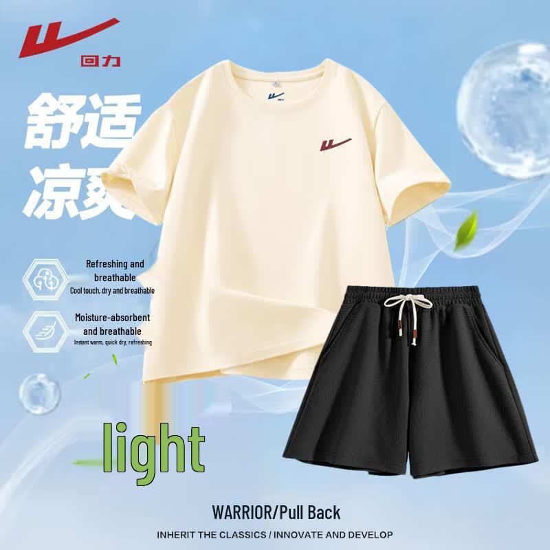 Warrior Women s 2026 Casual Sports Two-Piece Set S