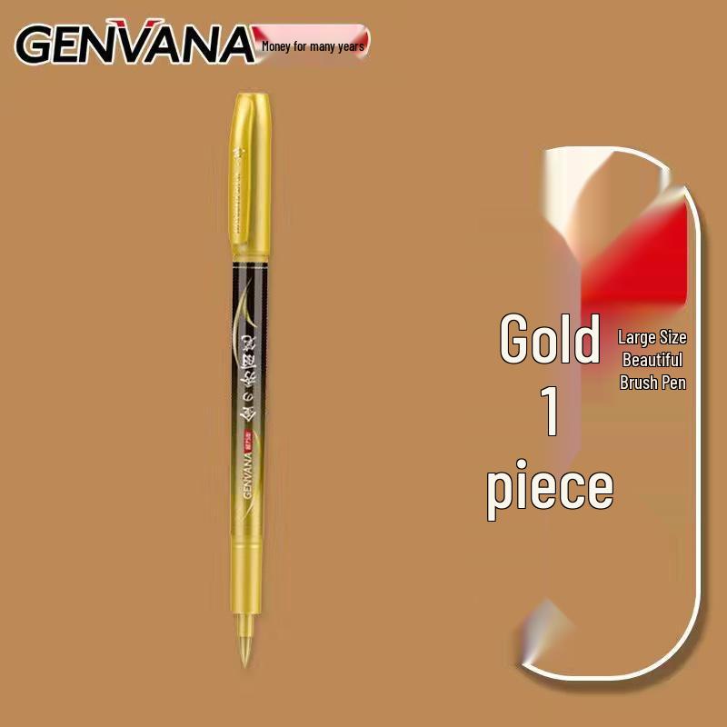 Jin Wannian Refillable Gold Brush Calligraphy Pen with Soft Tip