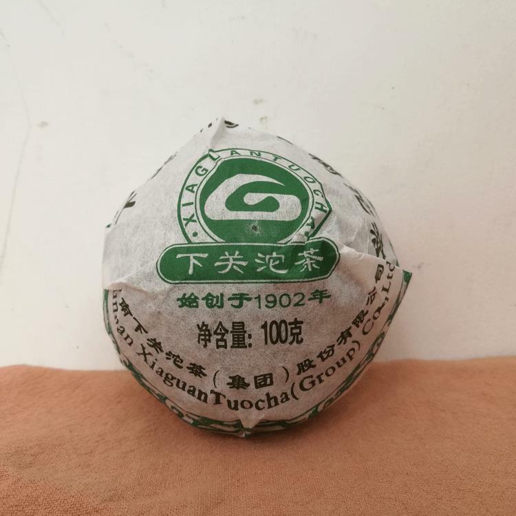 2011 Xiaguan Bulang Alte Baum Tuocha Banpen Laozhai Pu'er Tee Roher Puer 100g