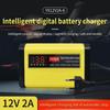 12V Battery Charger 2A 12V Fully-Automatic Smart Car Battery Charger Battery Maintainer Trickle Charger And Battery Desulfator