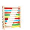 Montessori Toy Learning Mathematics Tool Wooden Children Toys  Intelligence Development