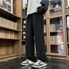 Men's Autumn Winter Fleece Lined Thickened Corduroy Pants Drooping Straight Leg Loose Wide Leg Retro Casual Sports Pants