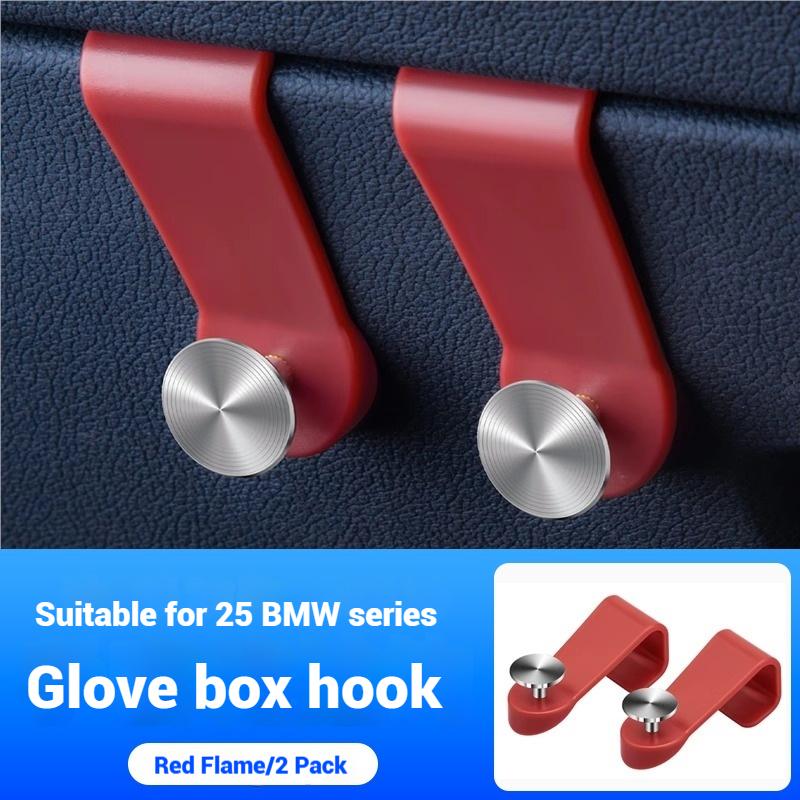 

Для BMW 3 5 Серии X3 X5 G45 G01 G05 G20 G30 G60 2025-2025Автомобильный крючок для хранения, многофункциональный, на клипсе, в перчаточный ящик, автомобильные аксессуары красный