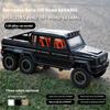1/20 Mercedes Benz AMG G63 6X6 Off Road SUV Alloy Metal Diecast Car Model Sound & Light Large Adult Gift for Boyfriend Collect