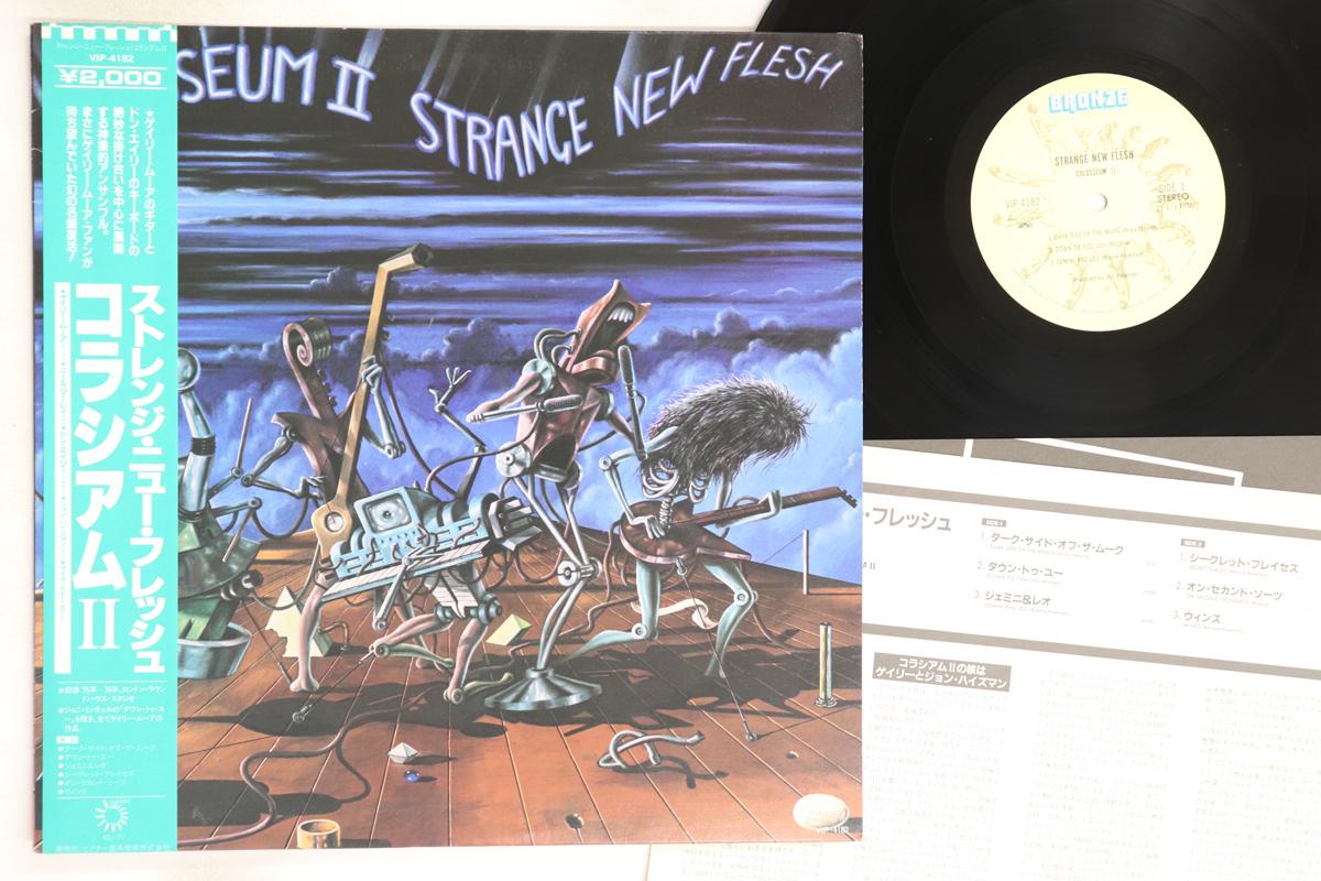 

LP Record COLOSSEUM II - Strange New Flesh VIP4182 BRONZE 1983 Japan Obi Rock Used